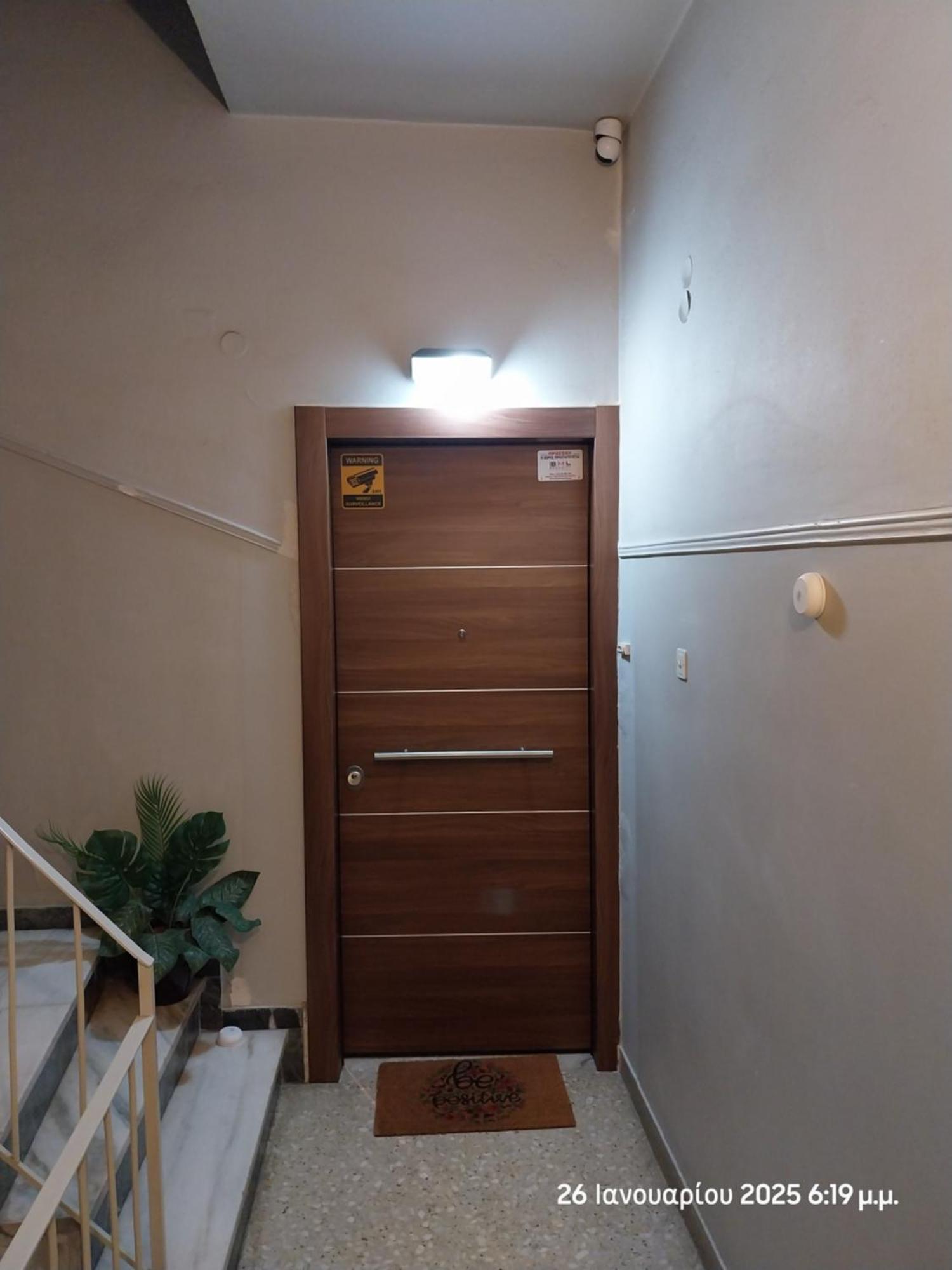 Cozy & Bright Home 50M From Subway -Agios Antonios Atena Exterior foto